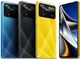 Xiaomi POCO X4 Pro 5G