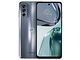Motorola Moto G62 5G