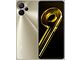 Realme 9i 5G