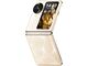 Oppo Find N3 Flip